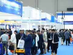 2025年中国（广东）国际制造业基础产业博览会